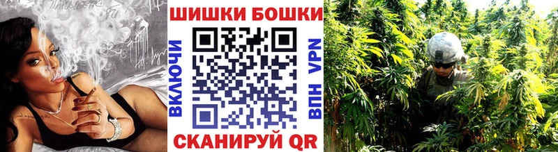 Все наркотики Камбарка АМФЕТАМИН  МАРИХУАНА  A-PVP 