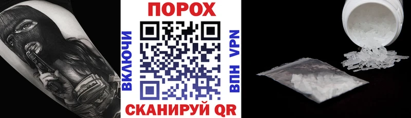 Амфетамин Premium  Камбарка 