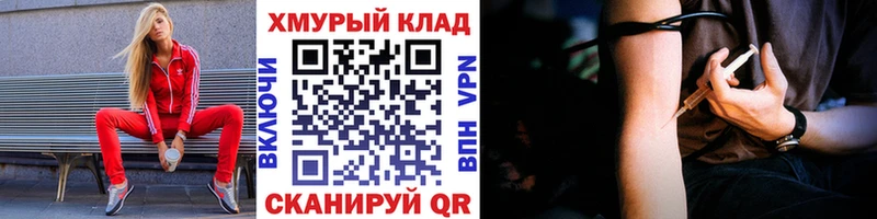 Героин гречка  Камбарка 