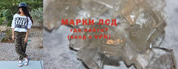 a pvp Верхний Тагил
