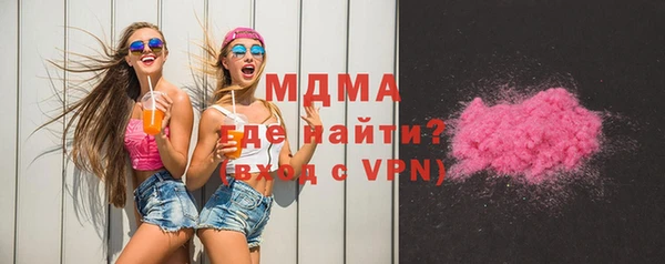 a pvp Верхний Тагил
