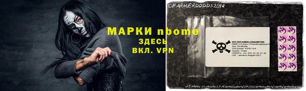 spice Верхнеуральск