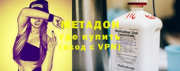 хмурый Бородино