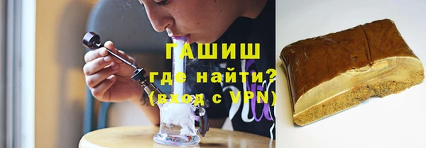 амф Бронницы