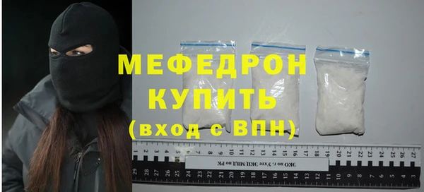 a pvp Верхний Тагил