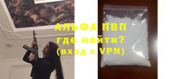 a pvp Верхний Тагил