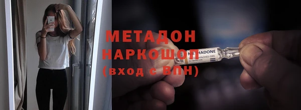 хмурый Бородино