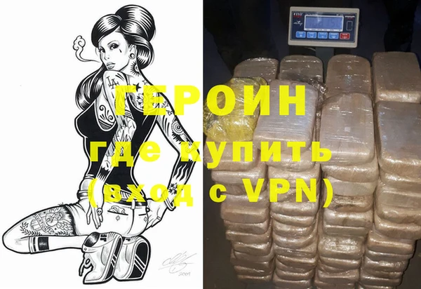 spice Верхнеуральск