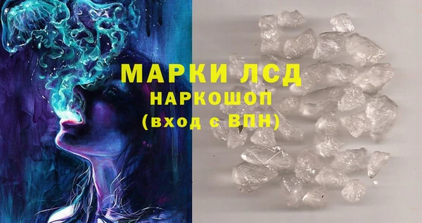 a pvp Верхний Тагил