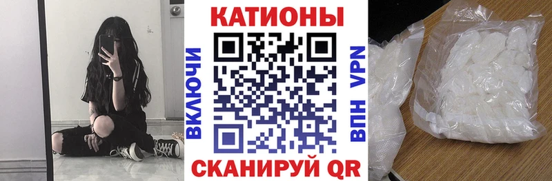 Меф мука  площадка формула  Камбарка  купить наркотики цена 