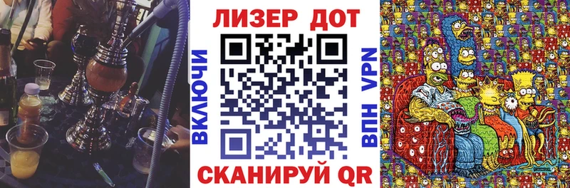Наркотические марки 1500мкг  даркнет сайт  Камбарка 